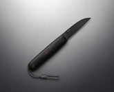 The James Brand - The Pike Ebony / Black / Wood / Straight